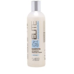 АВЗ Elite Professional шампунь для кошек длинношерстных пород - 270 мл