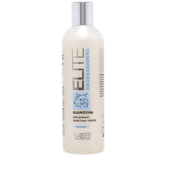 АВЗ Elite Professional шампунь для кошек длинношерстных пород - 270 мл