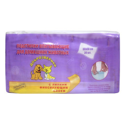 Доброзверики подстилки для животных с липким фиксирующим слоем, 60х60 см, 30 шт