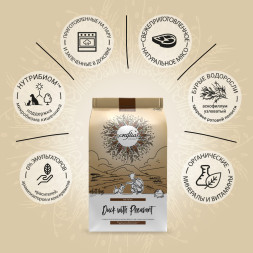 CRAFTIA NATURA сухой корм для взрослых собак миниатюрных и мелких пород с уткой и фазаном - 640 г