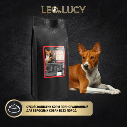 LEO&amp;amp;LUCY сухой холистик корм для взрослых собак всех пород с ягненком и яблоком - 4,5 кг