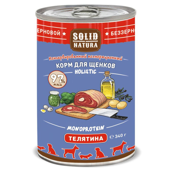 Solid Natura Holistic влажный корм для щенков с телятиной в консервах - 340 г х 12 шт