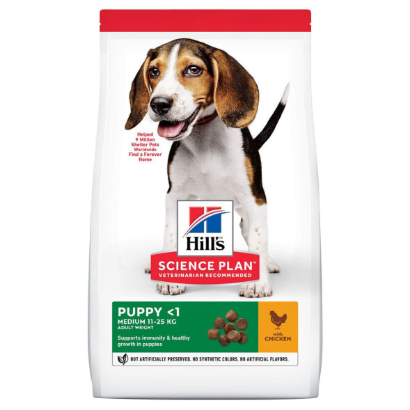 Hills Science Plan сухой корм для щенков средних пород с курицей - 800 г