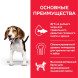 Hills Science Plan сухой корм для щенков средних пород с курицей - 800 г