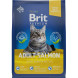 Brit Premium Cat Adult сухой корм для взрослых кошек с лососем - 400 г