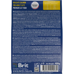 Brit Premium Cat Adult сухой корм для взрослых кошек с лососем - 400 г