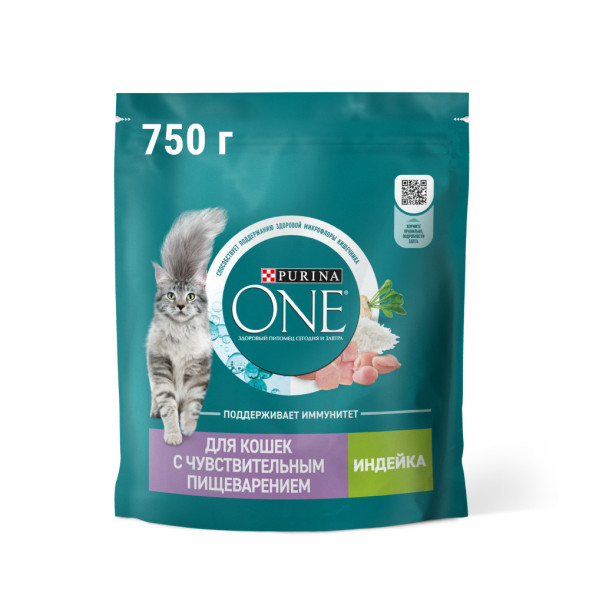 Purina One сухой корм для взрослых кошек с чувствительным пищеварением с индейкой и рисом - 750 г