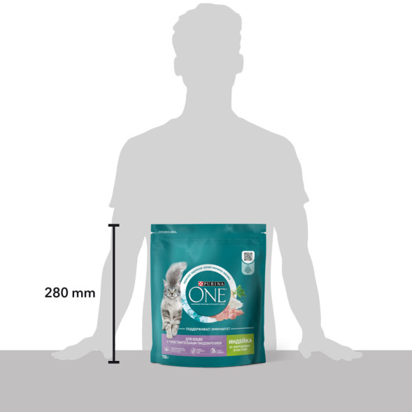 Purina One сухой корм для взрослых кошек с чувствительным пищеварением с индейкой и рисом - 750 г