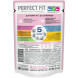 Perfect Fit влажный корм для котят от 1 до 12 месяцев, с курицей в соусе, в паучах - 75 г х 28 шт