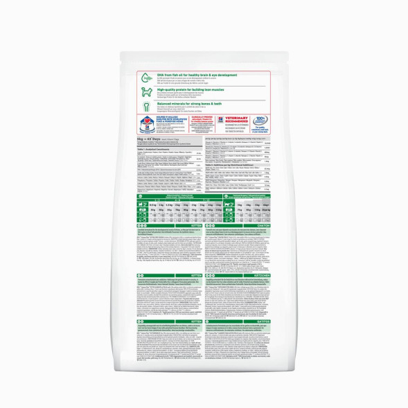 Сухой корм Hills Science Plan для котят для здорового роста и развития, с курицей - 3 кг