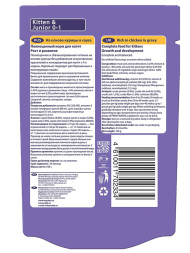 Мнямс Рост и развитие влажный корм для котят с курицей в соусе - 100 г (24 шт в уп)