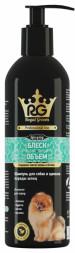 Apicenna Royal Groom Блеск &amp;amp; Объем шампунь для собак и щенков породы шпиц - 200 мл