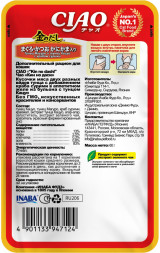 Inaba Ciao Kinnodashi влажный корм для взрослых кошек Тунец Магуро и Тунец Кацуо с крабом сурими, в паучах - 60 г х 12 шт