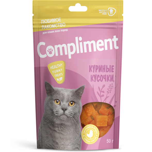 Compliment лакомство для кошек Нежные кусочки из мяса курицы - 50 г