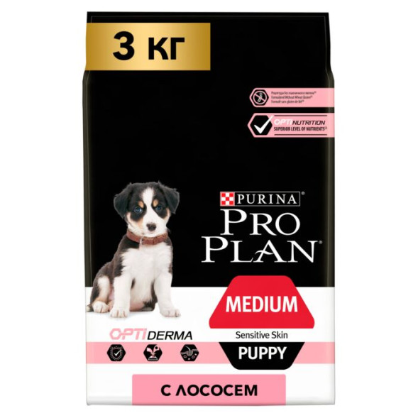 Сухой корм PRO PLAN® для щенков средних пород с чувствительной кожей, с высоким содержанием лосося 3 кг