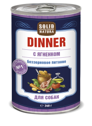 Solid Natura Dinner Ягненок влажный корм для собак жестяная банка 0,34 кг (12 шт в уп)