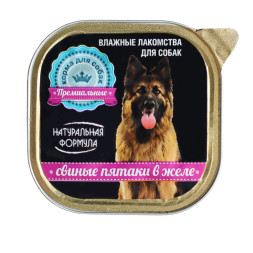 Натуральная формула влажный корм для собак свиные пятаки в желе, в ламистерах - 300 г х 10 шт