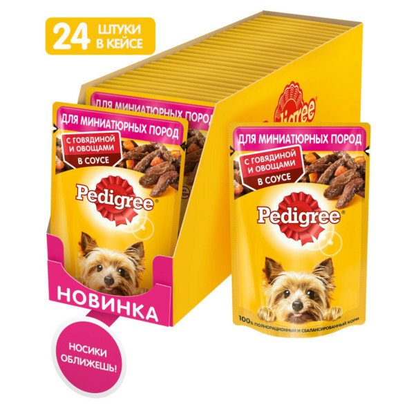 Pedigree влажный корм для взрослых собак миниатюрных пород с говядиной и овощами, в паучах - 85 г х 24 шт