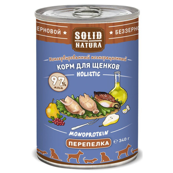 Solid Natura Holistic влажный корм для щенков с перепелкой в консервах - 340 г х 12 шт
