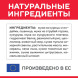Hills Science Plan Light сухой корм для собак мелких пород для поддержания здорового веса с курицей и рисом - 1,5 кг