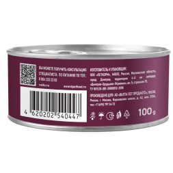 AWARD влажный корм для котят, паштет из курицы с морковью, в консервах - 100 г х 16 шт