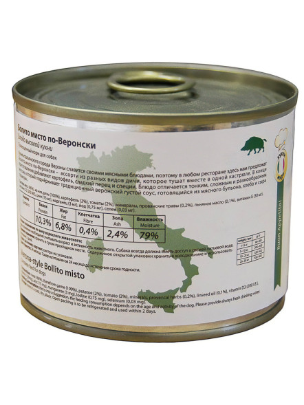 Мнямс влажный корм Болито мисто по-Веронски для взрослых собак с дичью и картофелем в консервах - 200 г (6 шт в уп)