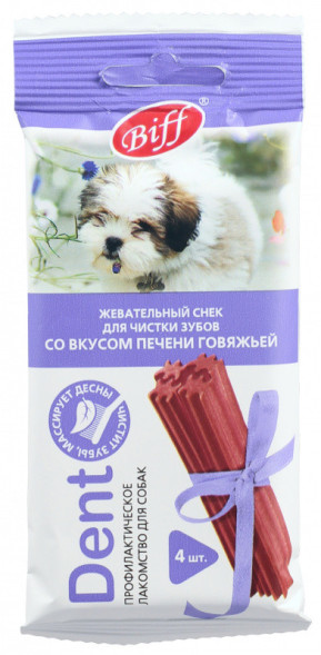 TiTBiT Dent жевательный снек для мелких собак со вкусом говяжьей печени - 40 г