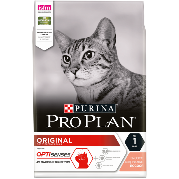 Pro Plan Cat Adult сухой корм для взрослых кошек с лососем - 3 кг