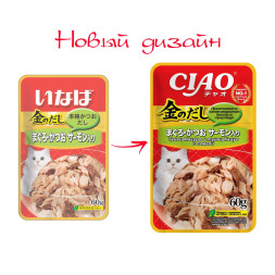 Inaba Ciao Kinnodashi влажный корм для взрослых кошек Тунец Магуро и Тунец Кацуо с семгой, в паучах - 60 г х 12 шт