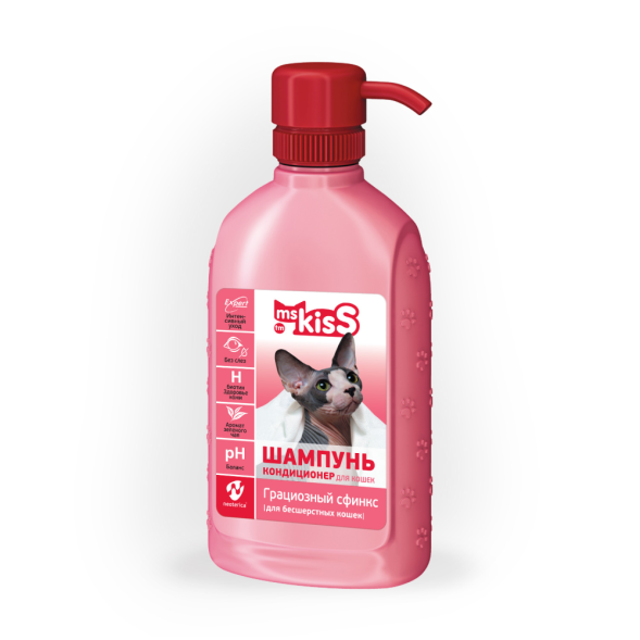 Ms.Kiss Грациозный сфинкс шампунь-кондиционер для бесшерстных пород кошек - 200 мл