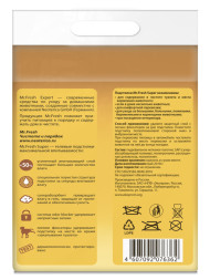 Mr.Fresh Expert Super подстилки-пеленки с повышенной впитываемостью для кошек и собак, 60 х 60 см - 8 шт