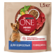 Сухой корм Purina ONE® МИНИ для взрослых собак, с говядиной и с рисом, 1,5 кг