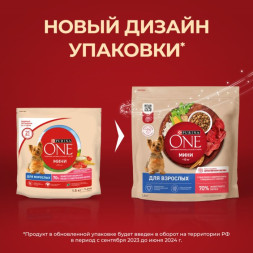 Сухой корм Purina ONE® МИНИ для взрослых собак, с говядиной и с рисом, 1,5 кг