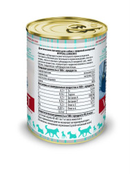 Solid Natura VET Hypoallergenic влажный диетический корм для взрослых собак при пищевой аллергии, в консервах - 340 г х 12 шт