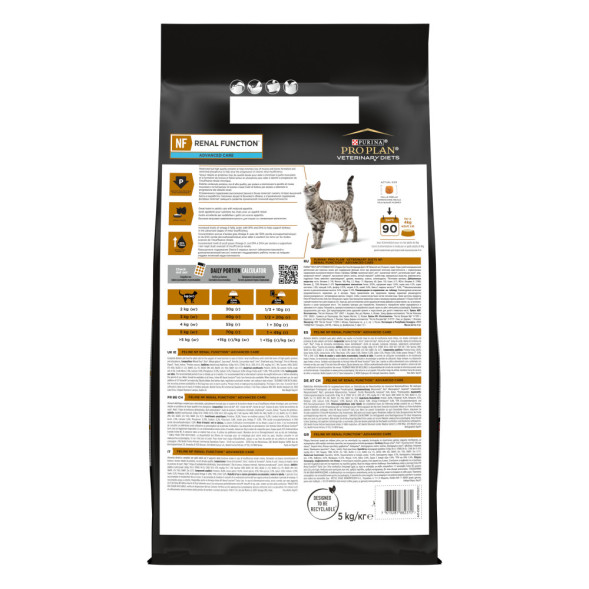 Purina Pro Plan Veterinary Diets NF Renal Function Advanced Care (Поздняя стадия) сухой корм для взрослых кошек при хронической почечной недостаточности - 5 кг