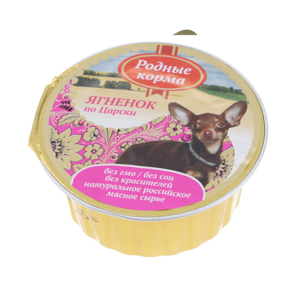 Консервы Родные Корма Ягненок по-царски для собак - 125 г х 10 шт