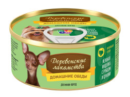 Консервы для мини пород Деревенские лакомства Домашние обеды Нежная индейка с рубцом и цукини - 100 г х 5 шт