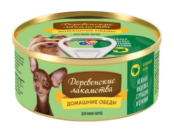 Консервы для мини пород Деревенские лакомства Домашние обеды Нежная индейка с рубцом и цукини - 100 г х 5 шт