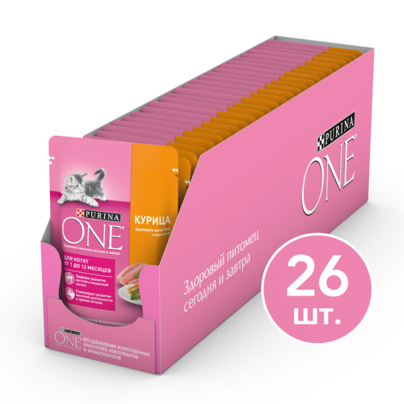Purina ONE паучи для котят с курицей и морковью  - 75 г х 26 шт