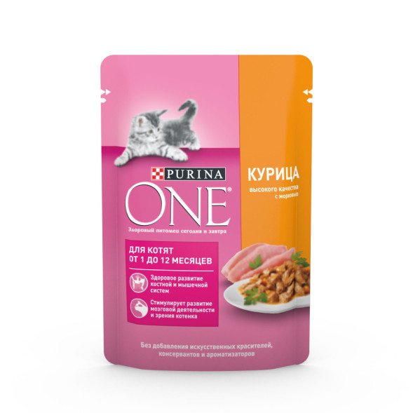 Purina ONE паучи для котят с курицей и морковью  - 75 г х 26 шт