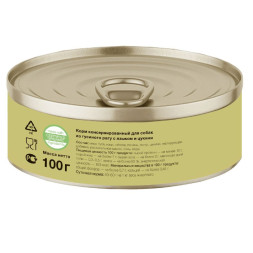 Organix консервы для собак с мясом гуся, с языком и цуккини - 100 г х 24 шт