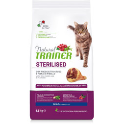 Trainer Natural Cat Sterilised Adult сухой корм для стерилизованных кошек с сыровяленой ветчиной - 1,5 кг