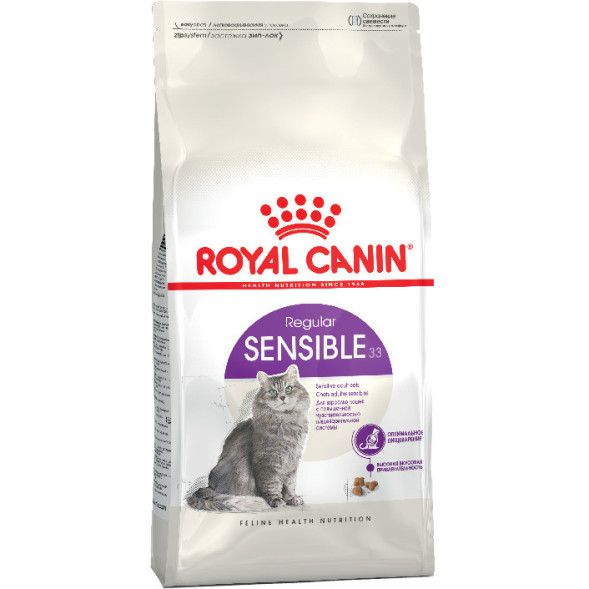 Royal Canin SPECIAL Sensible 33 для кошек с чувствительной пищеварительной системой - 2 кг