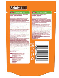 Мнямс Чувствительное пищеварение влажный корм для взрослых кошек с кроликом в соусе - 100 г (24 шт в уп)