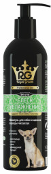 Apicenna Royal Groom Блеск &amp;amp; Увлажнение шампунь для собак и щенков породы чихуахуа - 200 мл