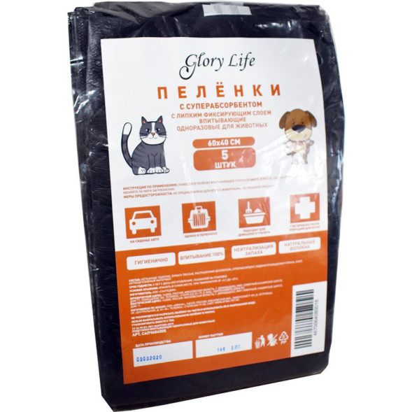 Glory Life пеленки c суперабсорбентом и липким фиксирующим слоем одноразовые для собак и кошек, чёрные, 5 шт, 60x40 см
