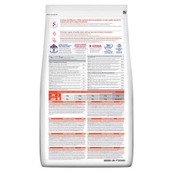 Hills Science Plan Perfect Digestion сухой корм для кошек для поддержания здоровья пищеварения и питания микробиома, с курицей и коричневым рисом - 7 кг