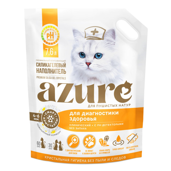 Azure впитывающий силикагелевый наполнитель, для диагностики здоровья, с ph-детекторами, без запаха - 7,6 л (3,2 кг)