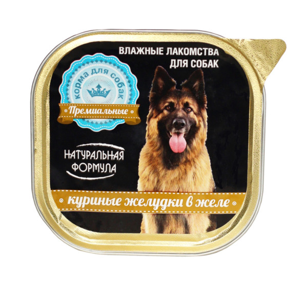 Натуральная формула влажный корм для собак куриные желудки в желе, в ламистерах - 300 г х 10 шт
