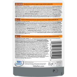 Hills Prescription Diet k/d Kidney Care влажный диетический корм для кошек для поддержания здоровья почек с курицей - 85 г х 12 шт
